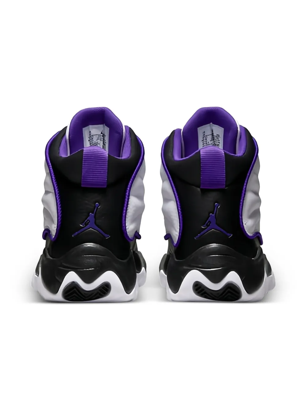 Jordan Kids Gewatteerde sneakers Zwart