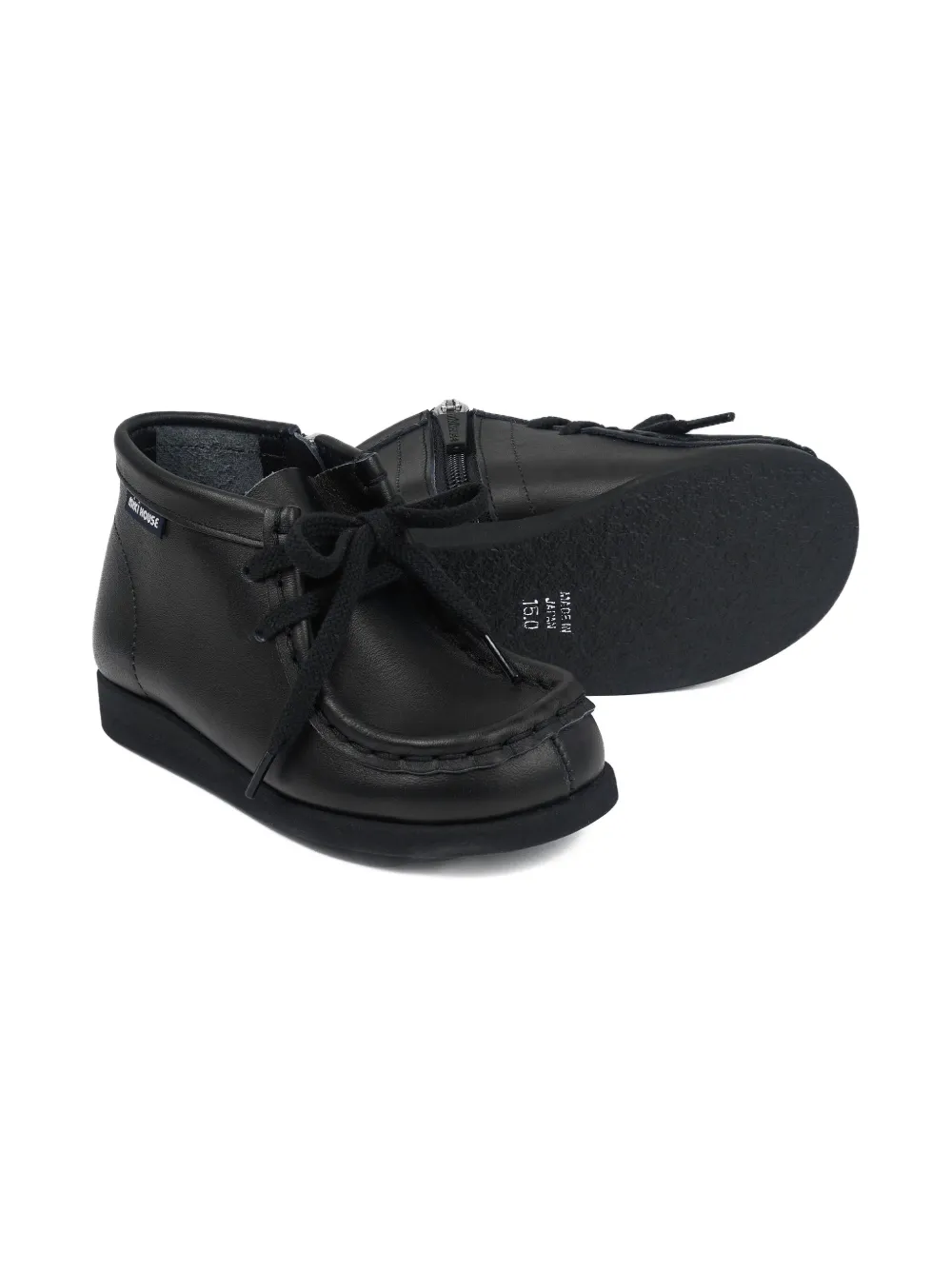 Miki House Chelsea boots Blue