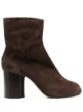 Maison Margiela 75mm Tabi boots - Brown