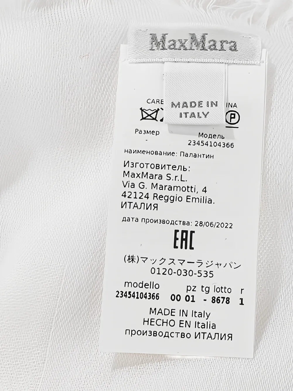 Max Mara bufanda con flecos | Image 2