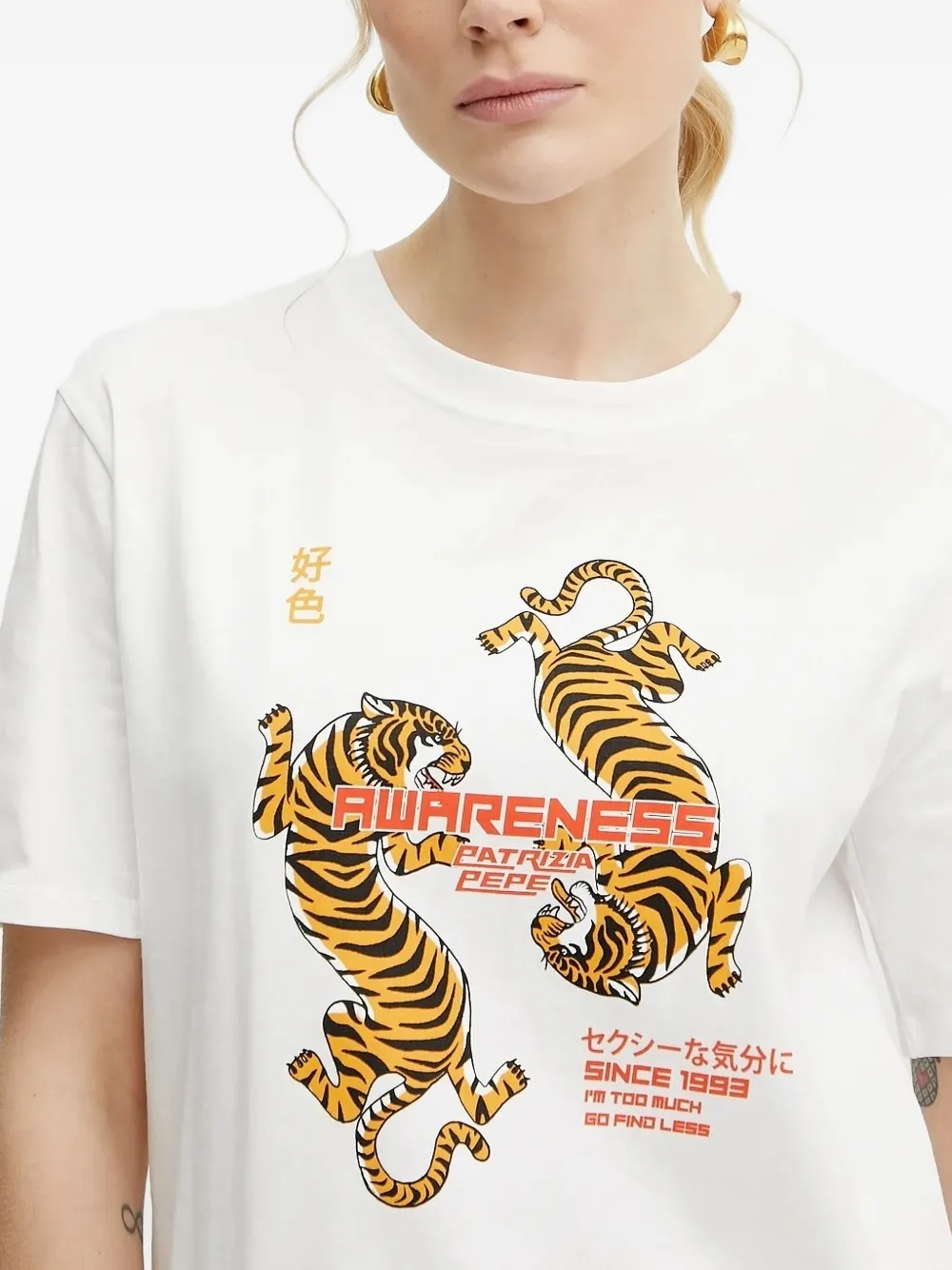 Patrizia Pepe Tiger-print Short-sleeved T-shirt In White