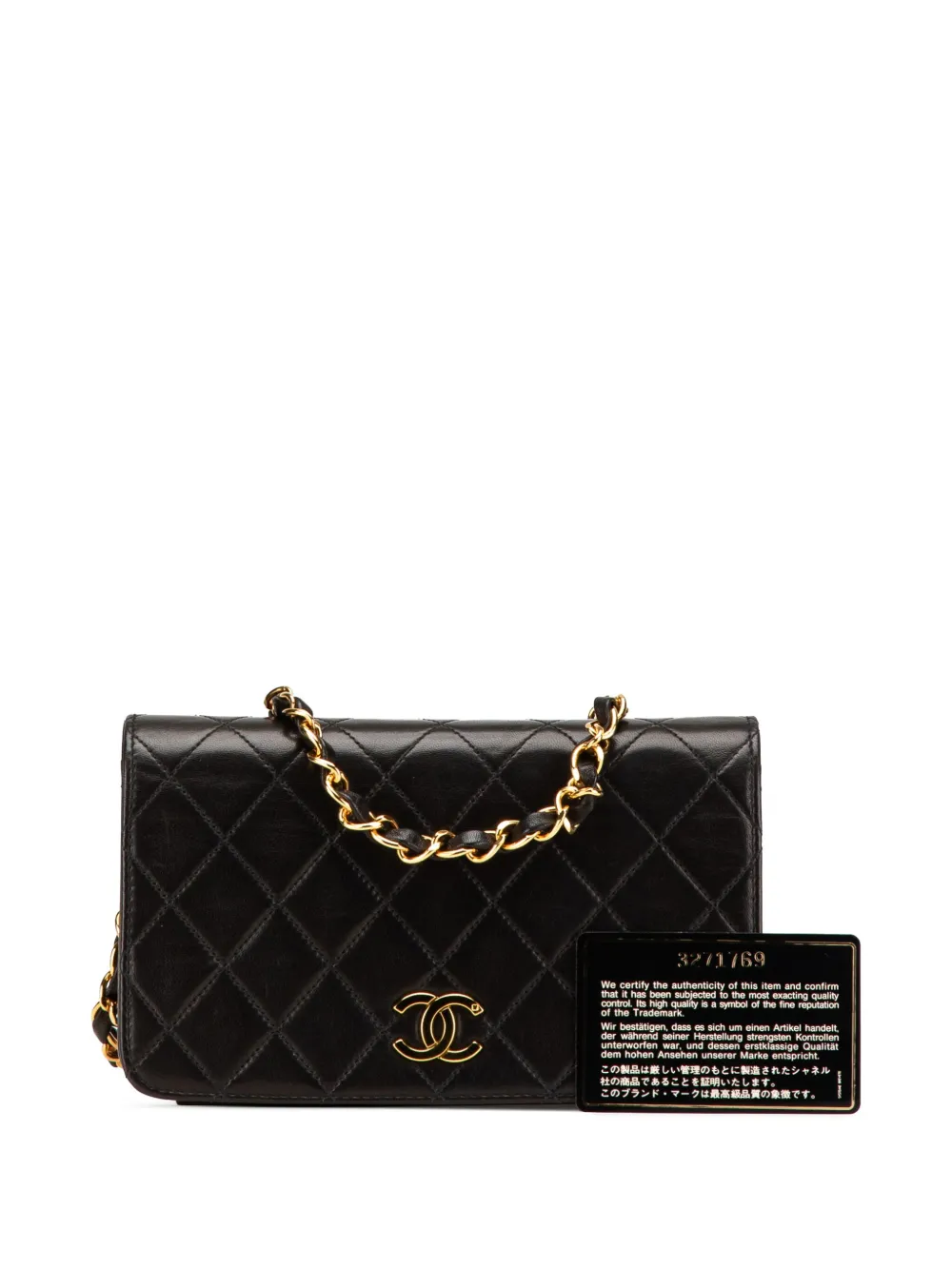 CHANEL Pre-Owned 1994-1996 ミニ ココマーク フル フラップ