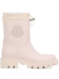 Moncler drawstring rubber boots - 032