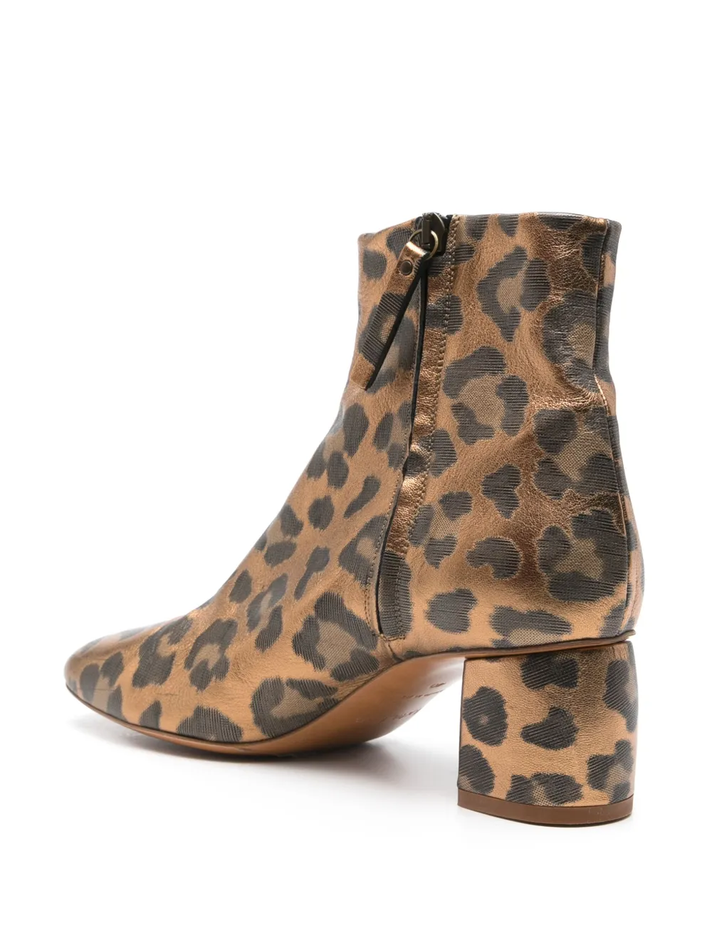 Forte leopard-print boots Brown