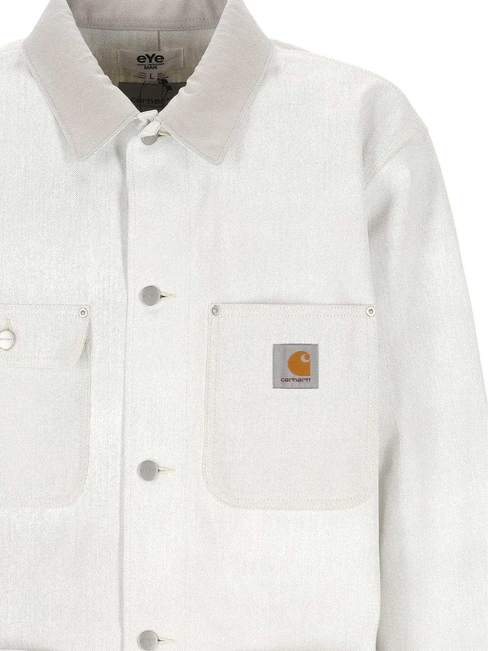 Junya Watanabe MAN Denim jack Wit