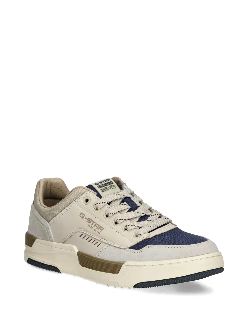 G-Star RAW Rine RPS sneakers Beige