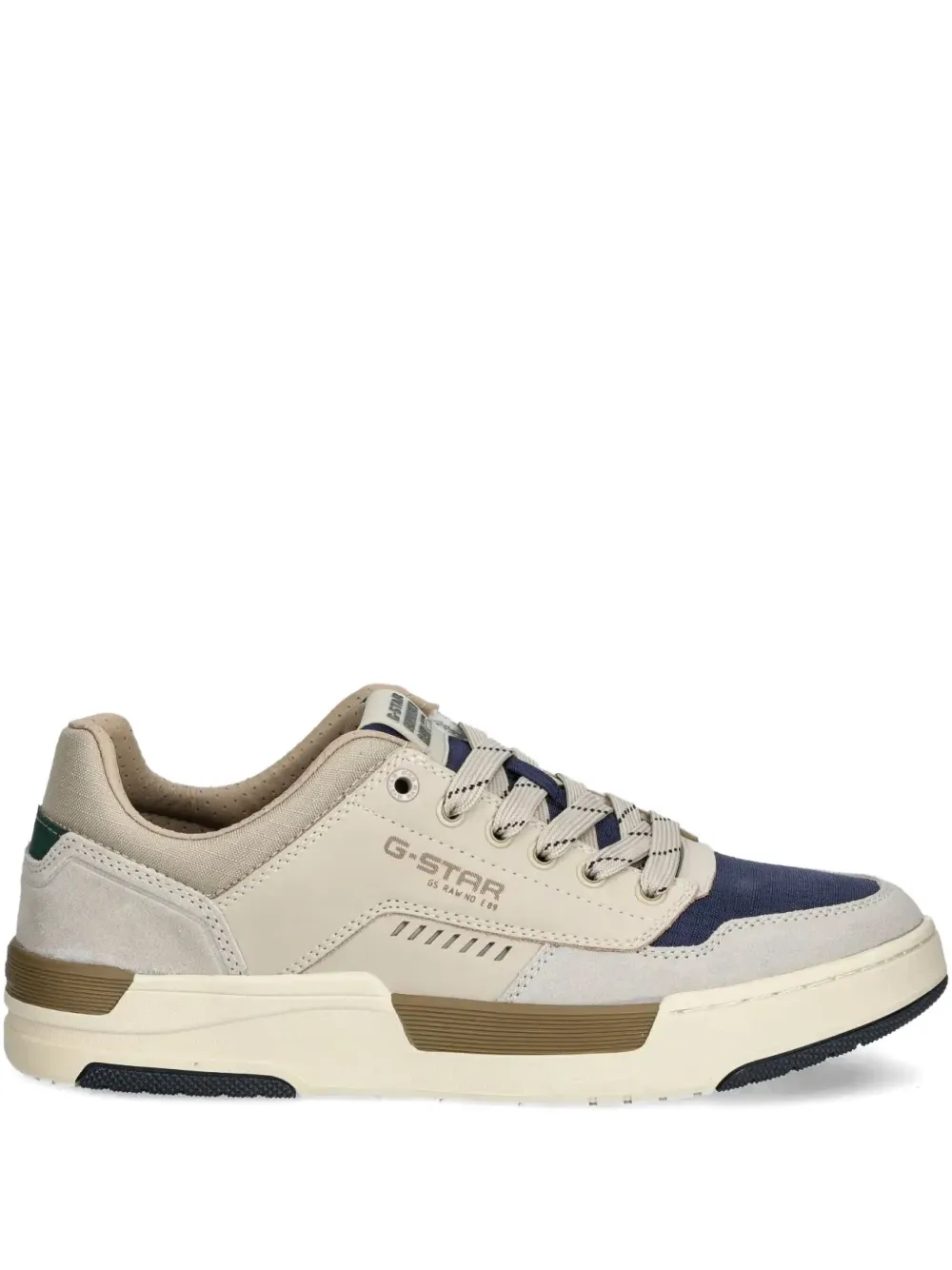 G-Star RAW Rine RPS スニーカー - ニュートラル G-Star RAW Rine RPS スニーカー - ニュートラル