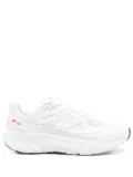 New Balance Fresh Foam sneakers - White