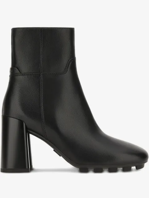 Hogan botas con tacón de 90mm
