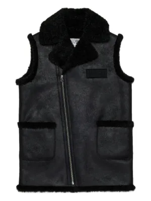 MM6 Maison Margiela Kids プリント キルティングベスト | ブラック