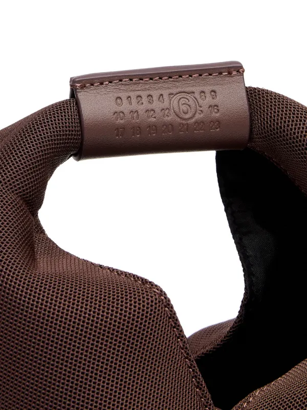 Maison Margiela スマホショルダーバッグ ブラウン 楽天市場】[もうすぐ終了クーポン値引×ポイントUP] メゾン