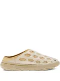 Merrell 1TRL Hydro mules - Neutrals