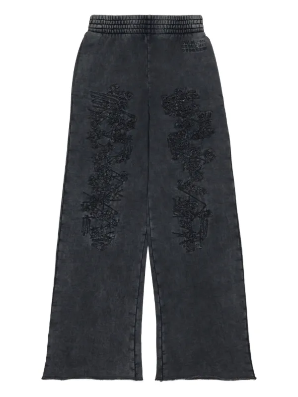 MM6 Maison Margiela Kids トラックパンツ | グレー | FARFETCH JP