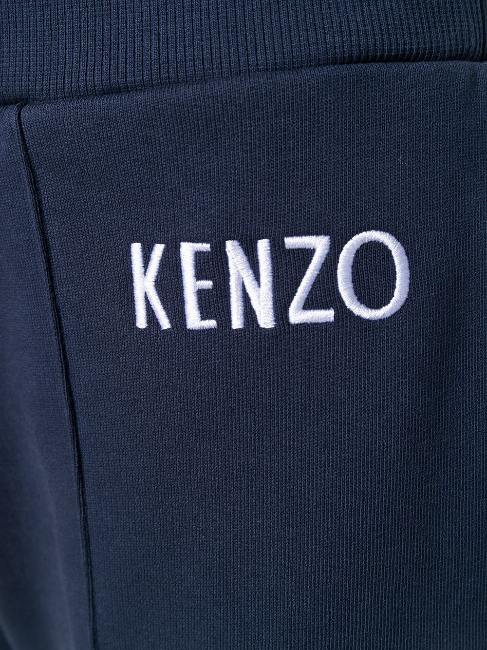 фото Kenzo спортивные брюки со шнурком