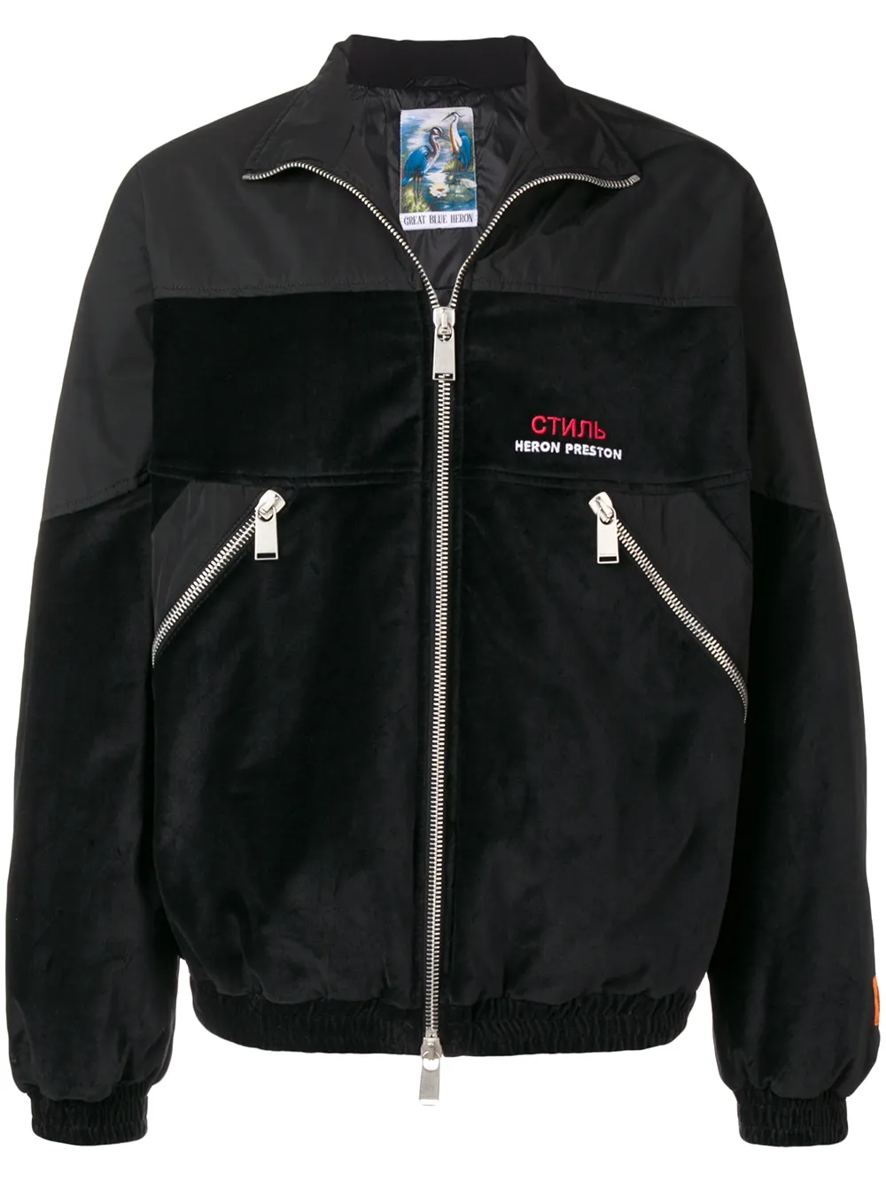 фото Heron preston front zip sports jacket