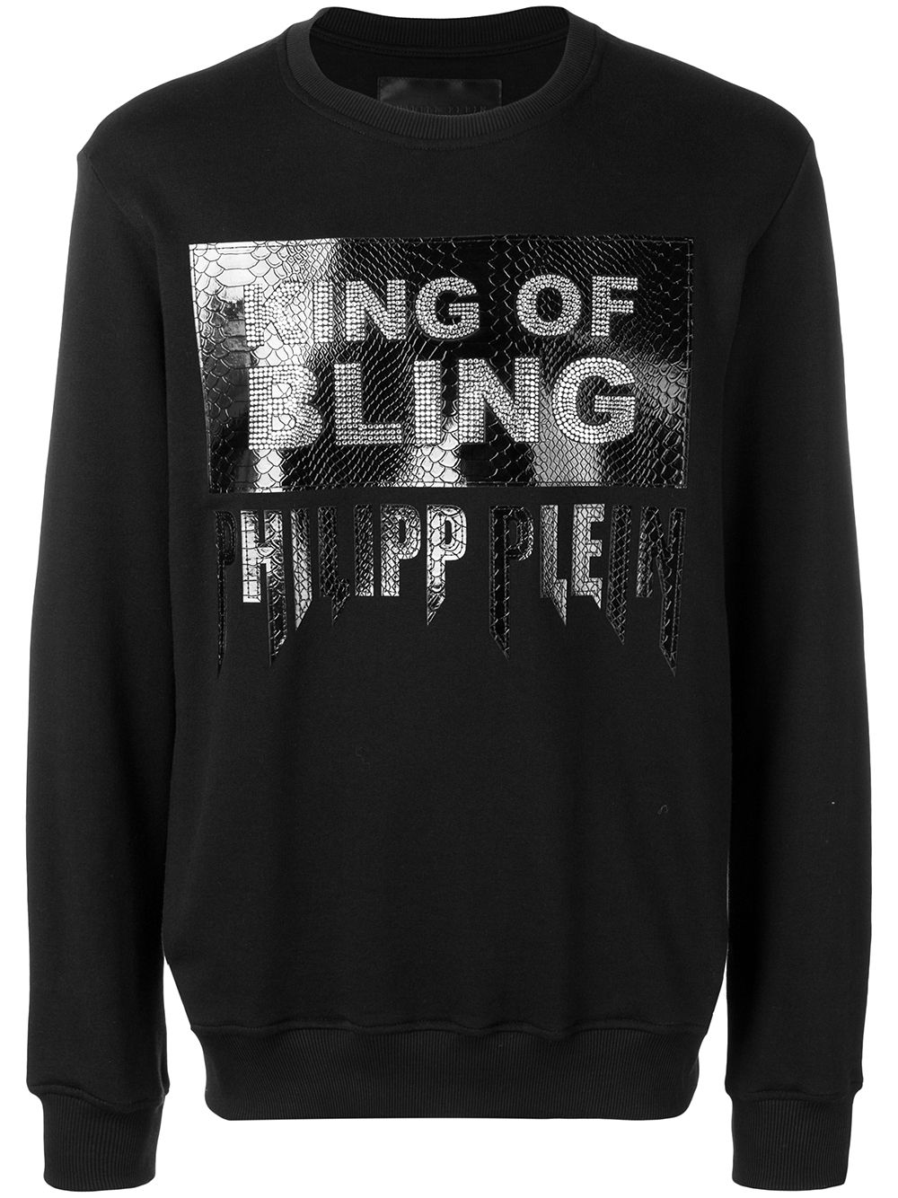 фото Philipp plein толстовка 'king of bling'