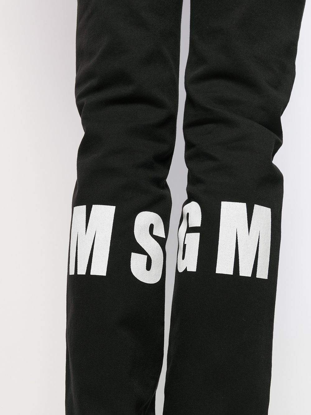 фото Msgm длинные спортивные брюки