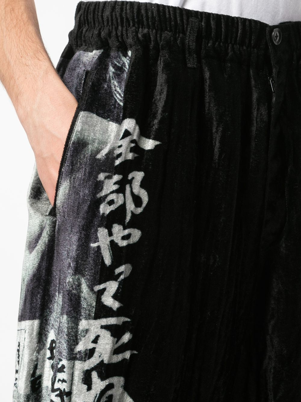 фото Yohji yamamoto брюки с эластичным поясом