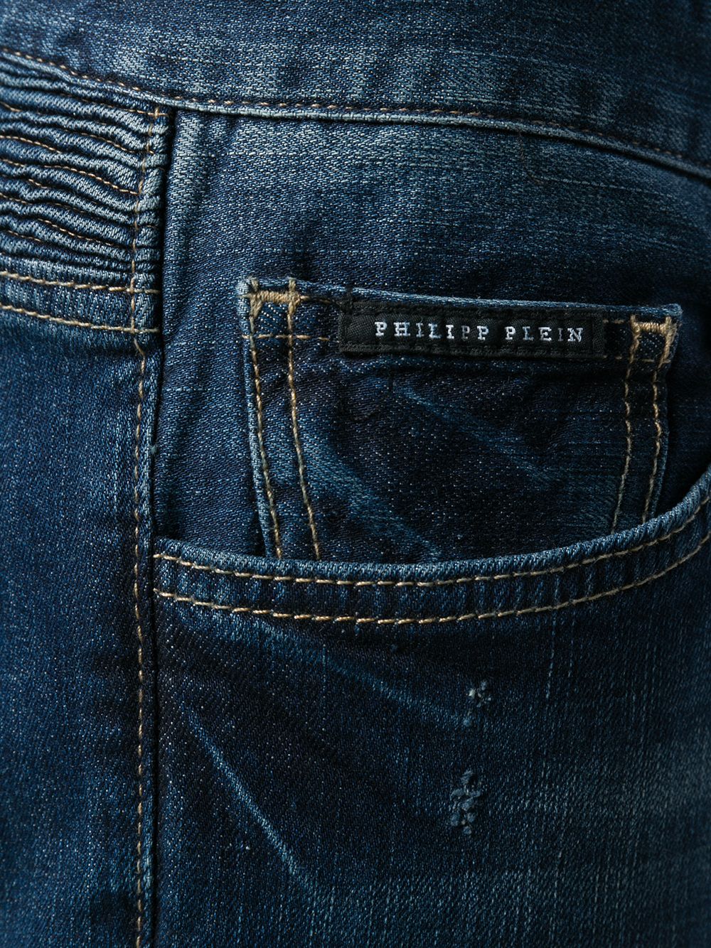 фото Philipp plein джинсы с эффектом потертости