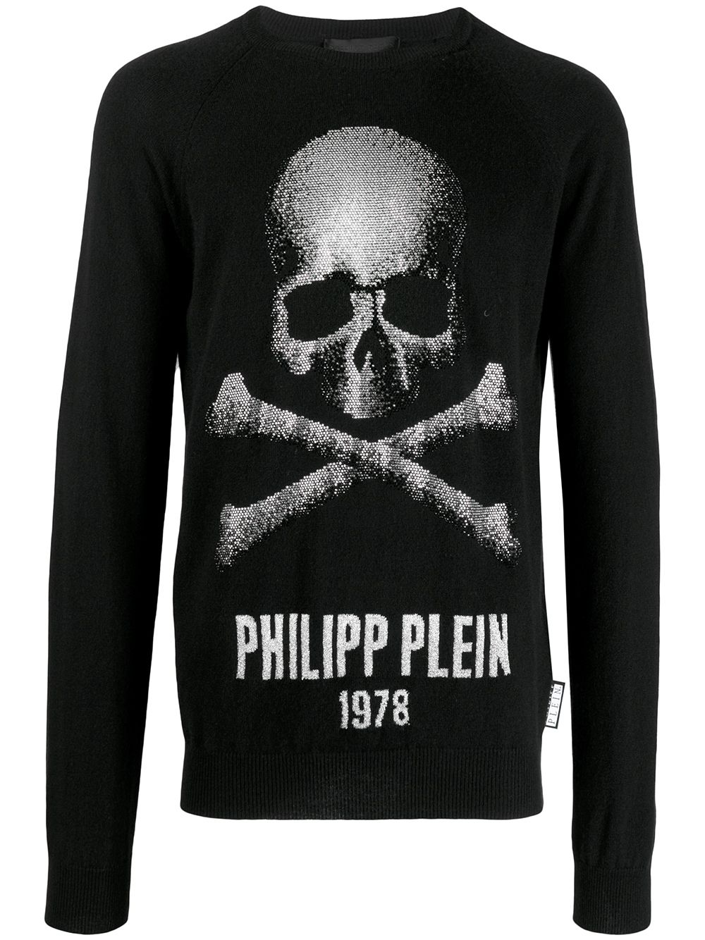 фото Philipp plein толстовка skull