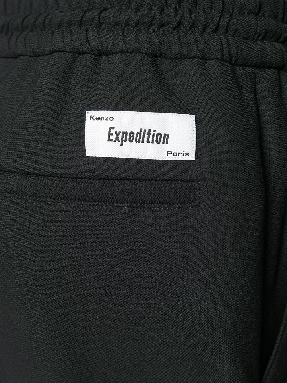 фото Kenzo спортивные брюки expedition