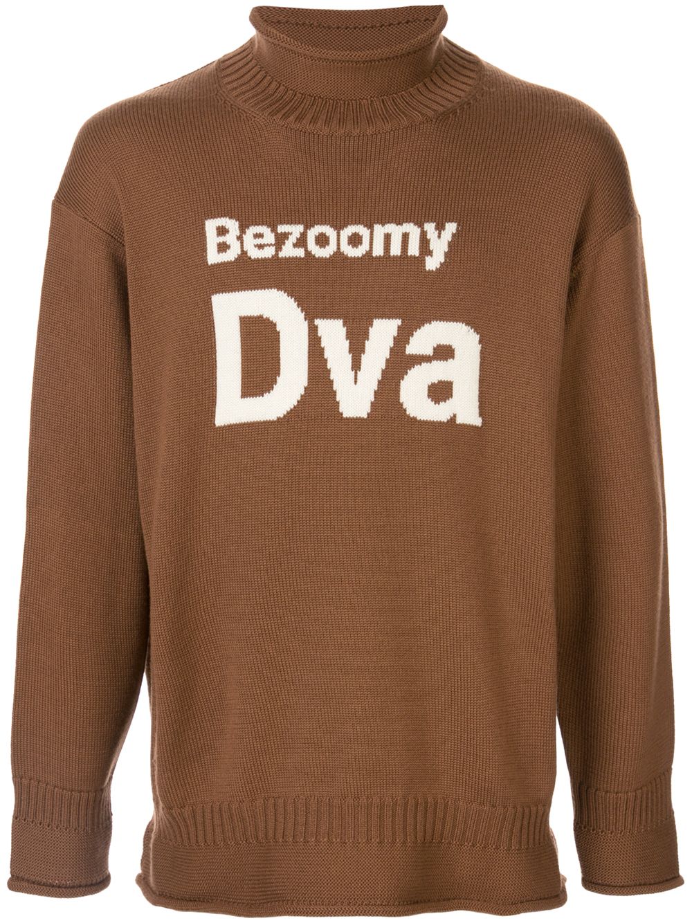 фото Undercover джемпер bezoomy dva