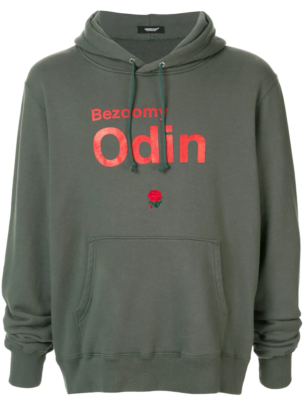 фото Undercover худи bezoomy odin