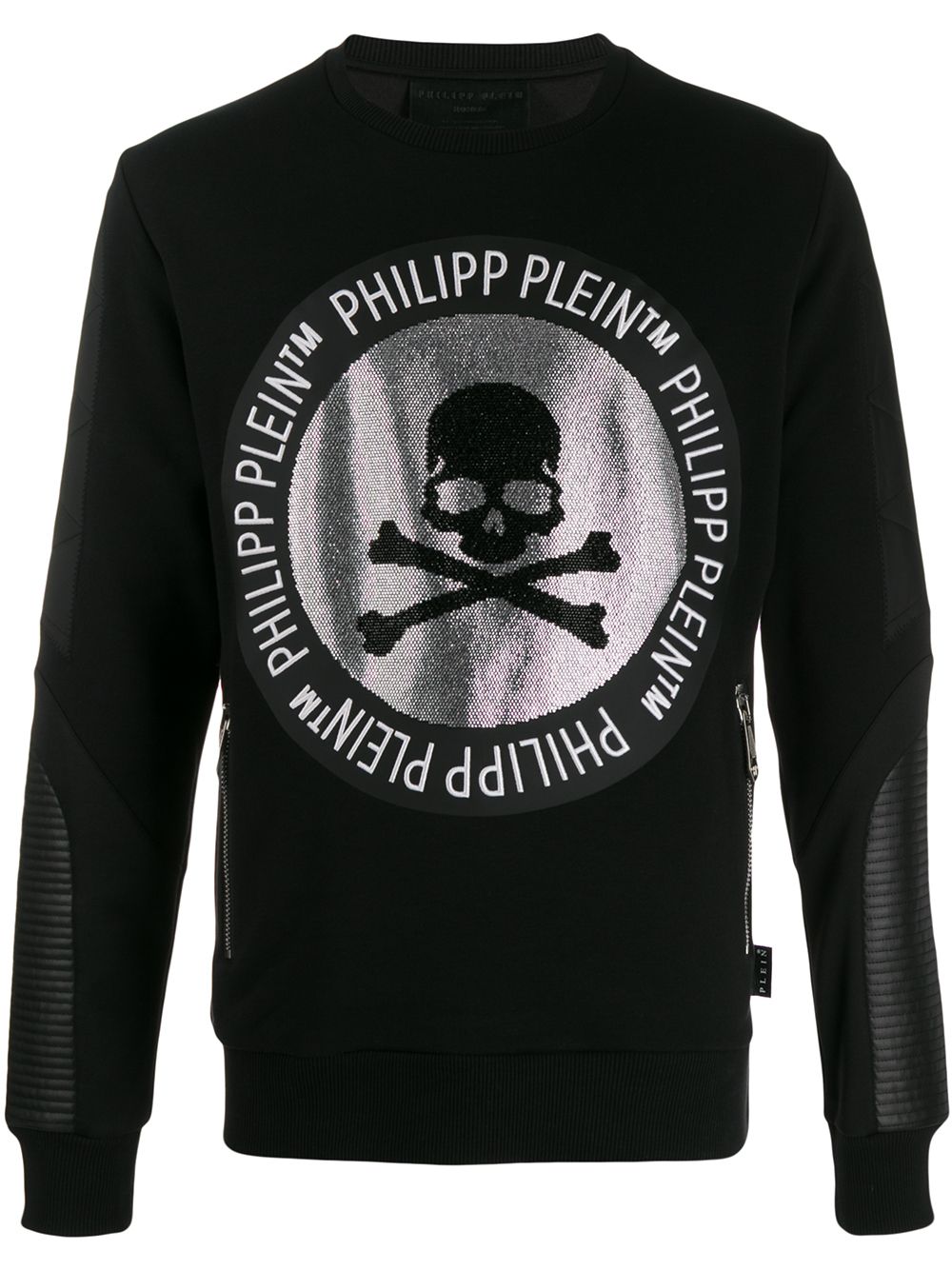 фото Philipp plein толстовка с декором skull