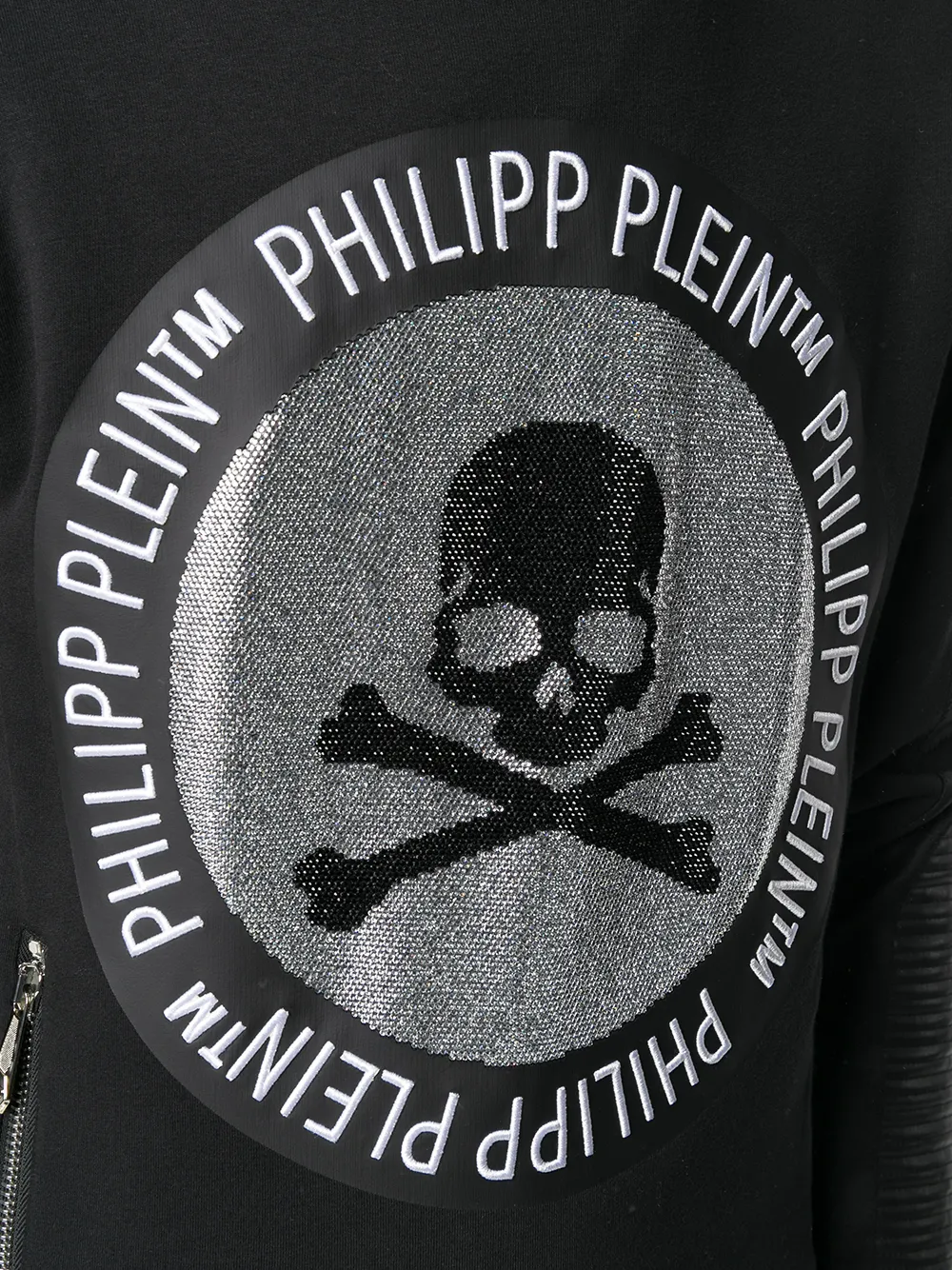 фото Philipp plein толстовка с декором skull