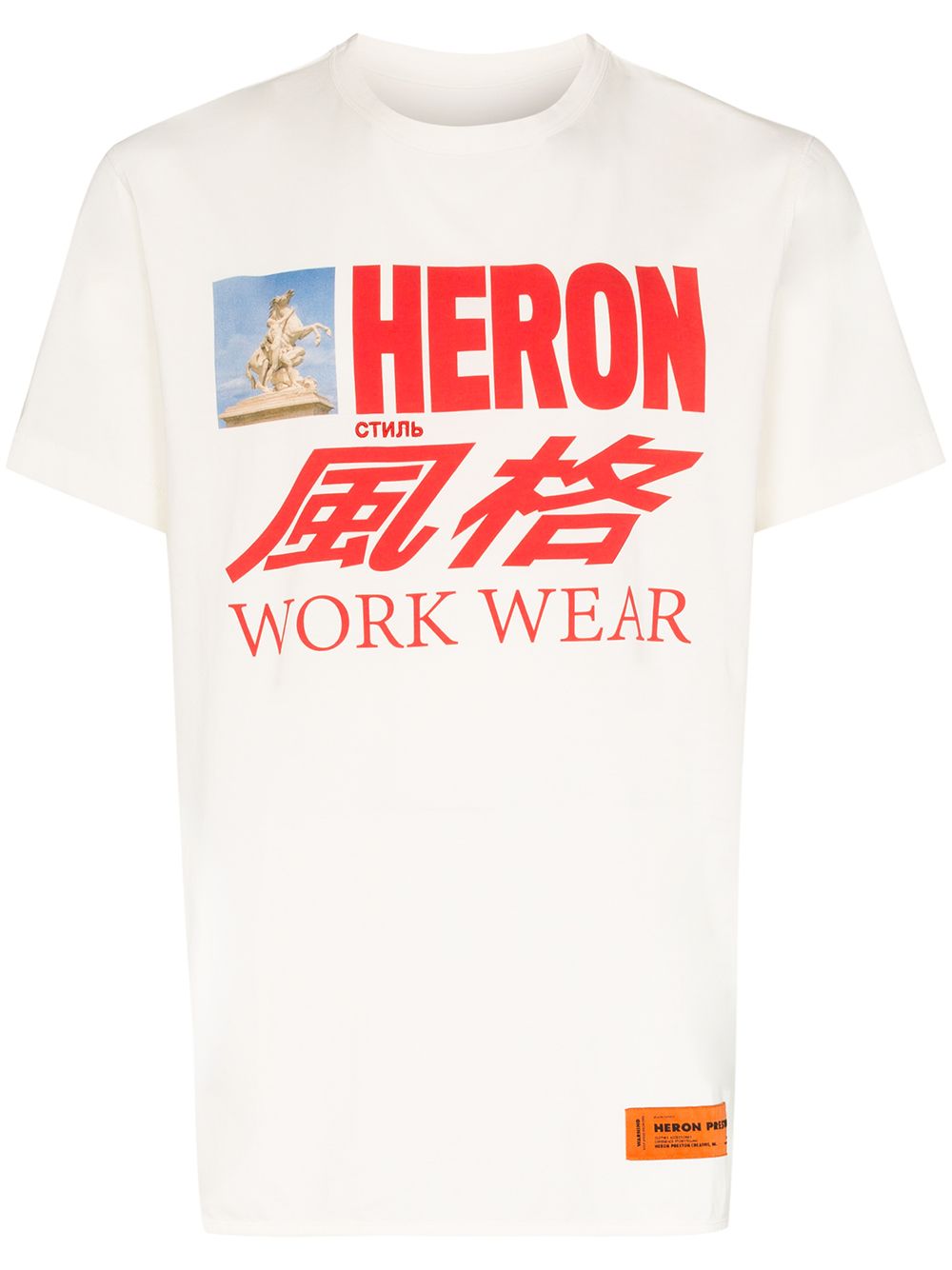 фото Heron preston футболка с принтом