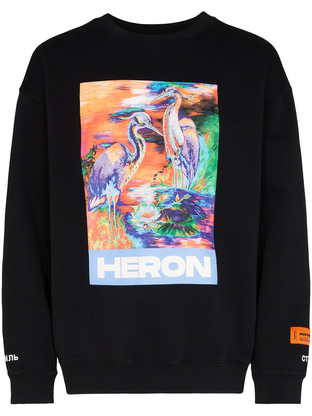 фото Heron preston футболка с длинными рукавами и принтом