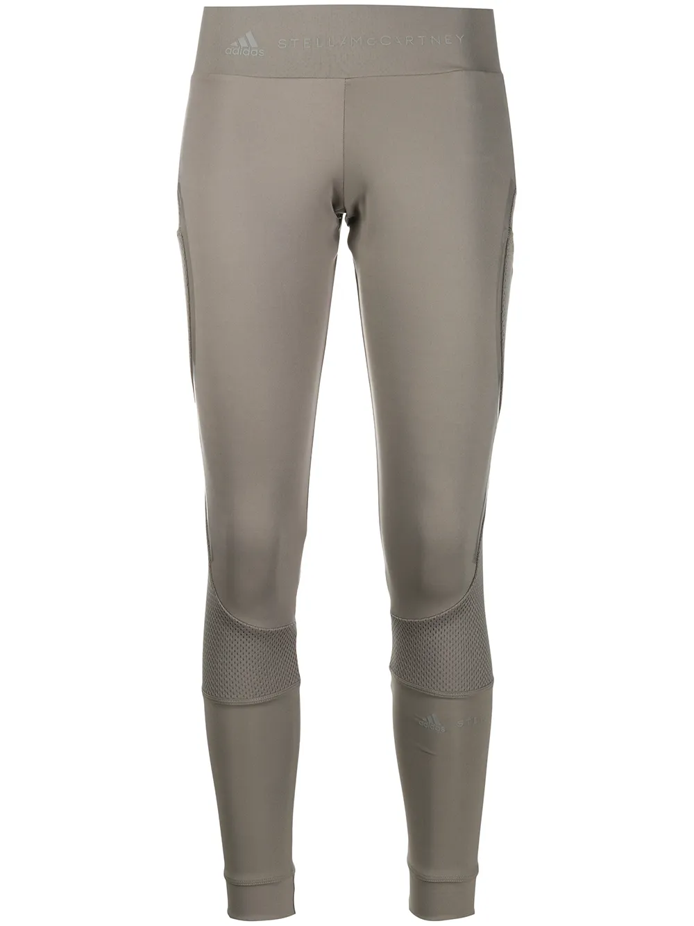 Adidas Stella MCCARTNEY легинсы