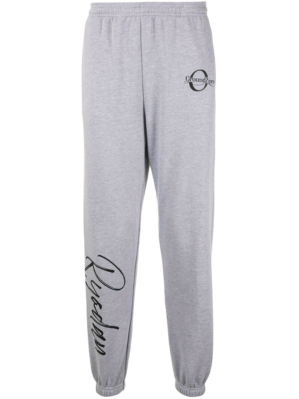 фото Ground zero slim fit track pants