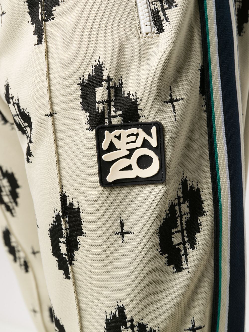 фото Kenzo спортивные брюки ikat с принтом