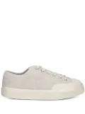 Superga canvas sneakers - Neutrals