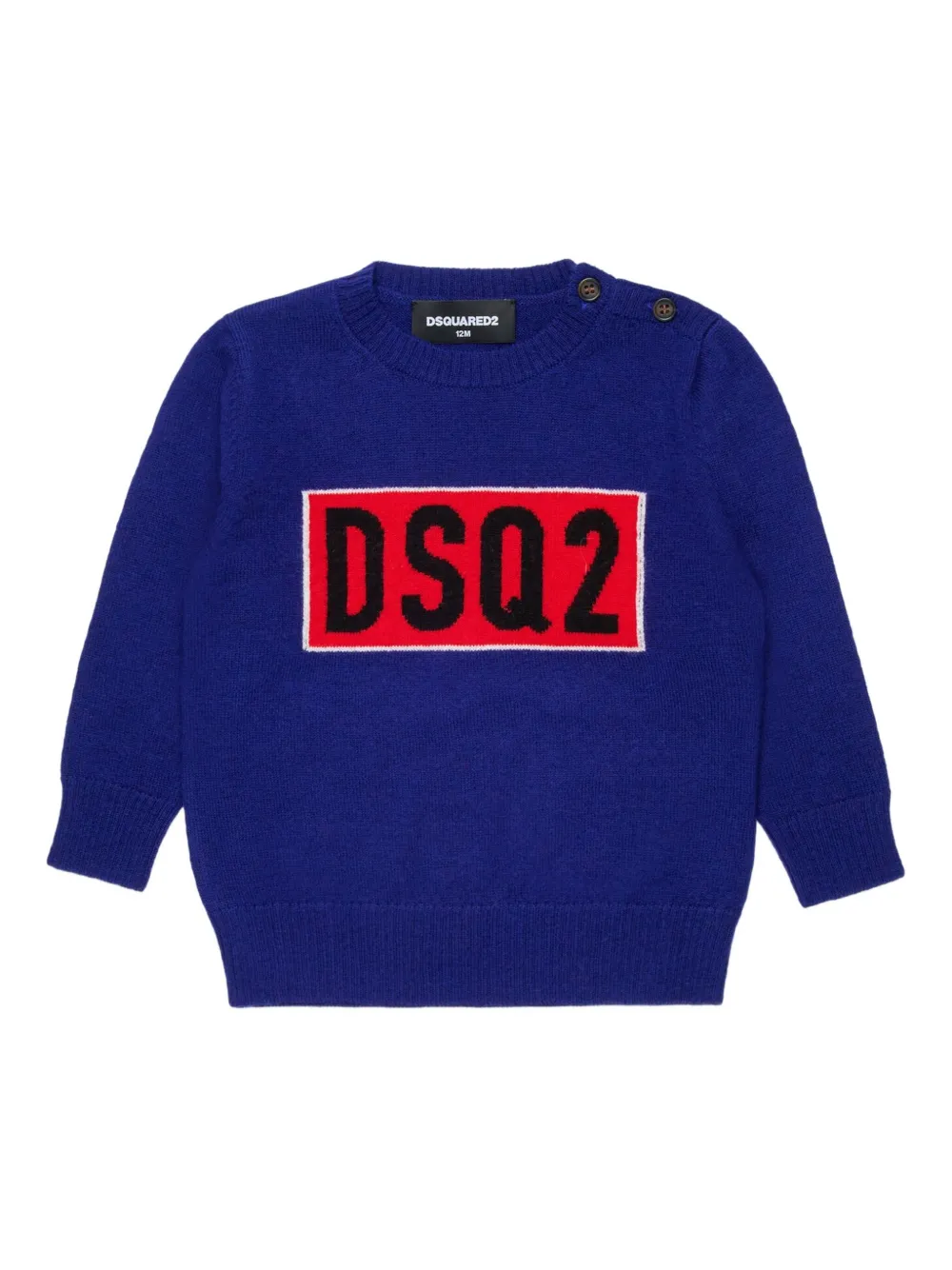 DSQUARED2 KIDS wool sweater | Blue | Image 1