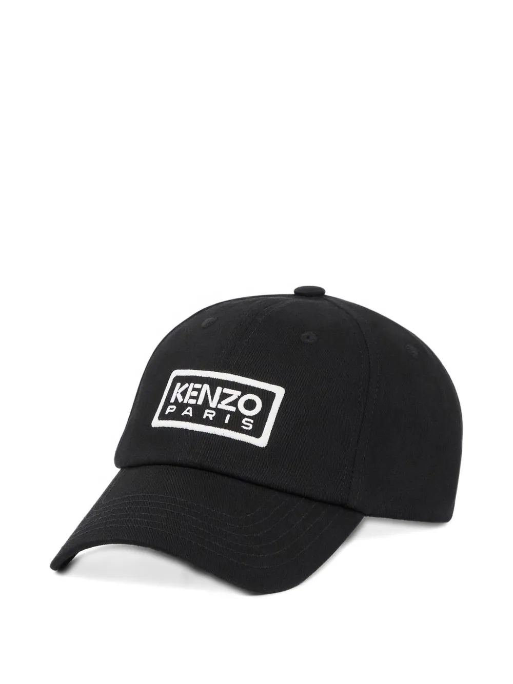 Kenzo logo-plaque baseball cap Zwart