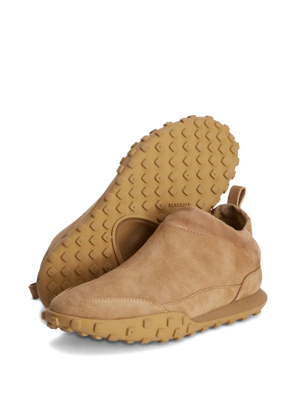 Jil Sander moon slip-on sneakers Neutrals