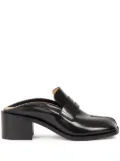 Maison Margiela Tabi City mules - Black