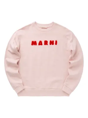 激レア♡マルニ ロゴスウェットトレーナー アイスピンク