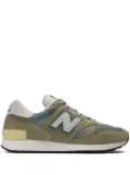 New Balance Made in USA 1300JP "" Mirage Gray/Monument/Silver Birch"" sneakers - Grey