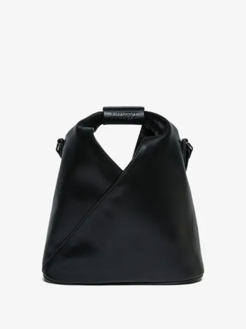 MM6 Maison Margiela Kids Japanese バッグ