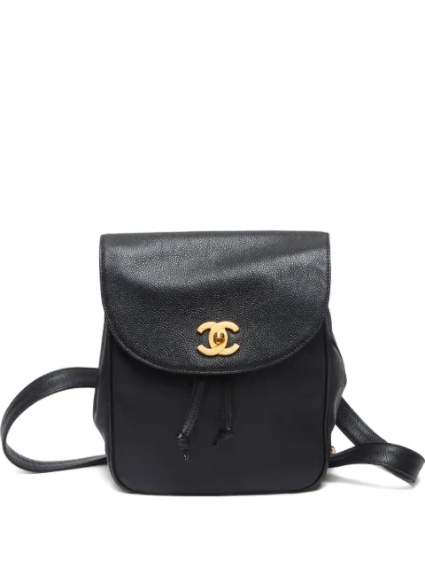 CHANEL Pre-Owned 1999-2000 Turn Lock handbag 