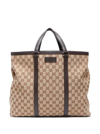Gucci Pre-Owned
