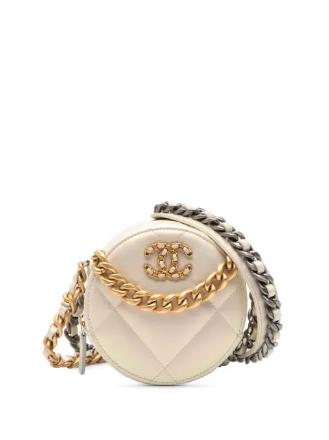 CHANEL Pre-Owned كلاتش مستدير جلد الحمل بألوان قوس القزح وحمالة كتف سلسلة 2020