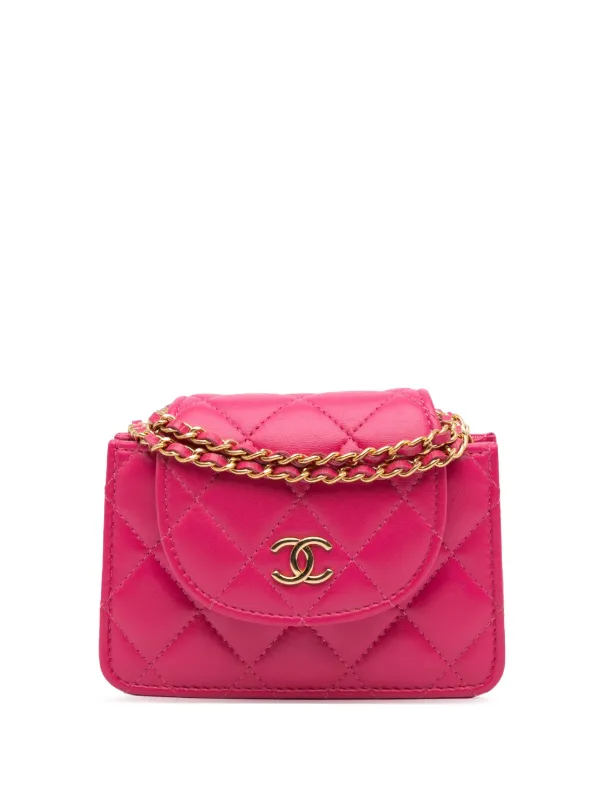 CHANEL Pre-Owned 2021-2024 CC Quilted Lambskin Flap Clutch