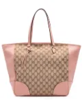 Gucci Pre-Owned 2016-2024 GG Canvas Bree tote bag - Brown