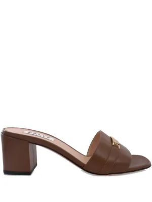 サンダル・ミュール BALLY Women Sandals WS550J VT169 U101 Beige Designer Leather Sandals and Slippers for Women | Bally