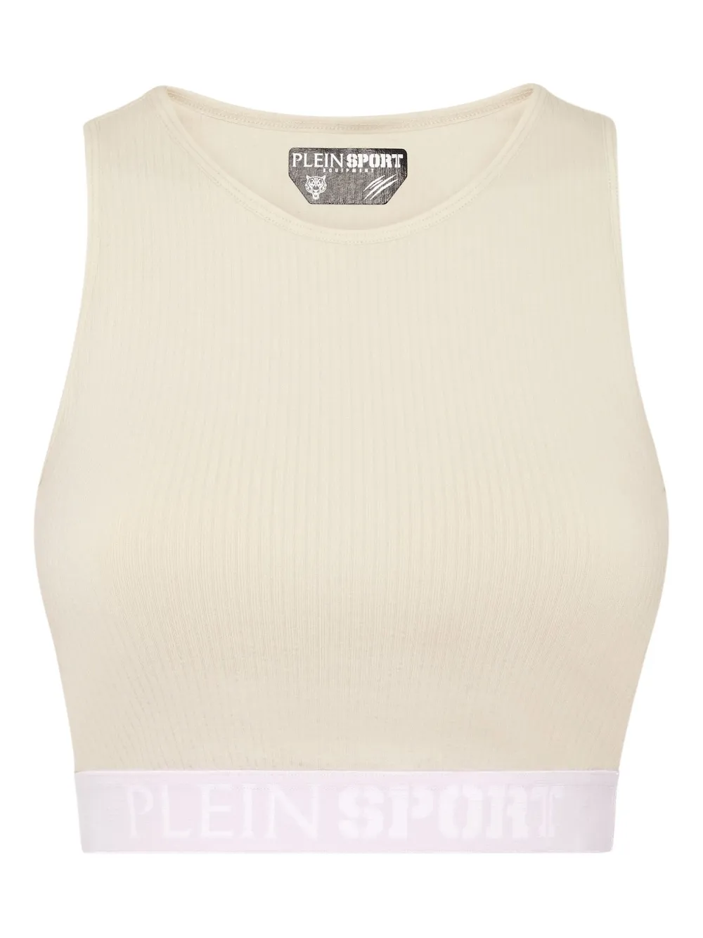 Plein Sport リブスポーツブラ - ニュートラル Plein Sport リブスポーツブラ - ニュートラル