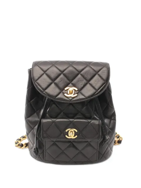 CHANEL Pre-Owned 1996-1997 Duma backpack